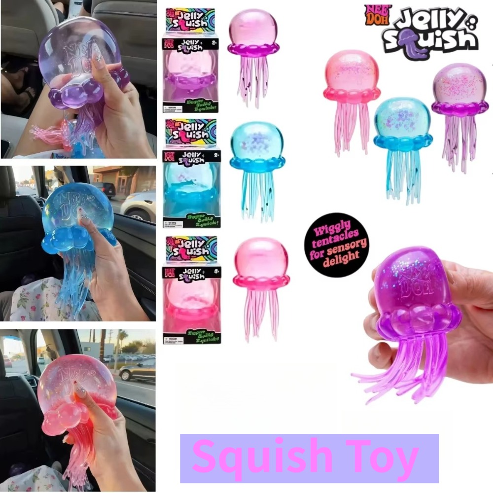 Fidget Cube Original - Schylling Nee Doh Jellyfish & Cube
