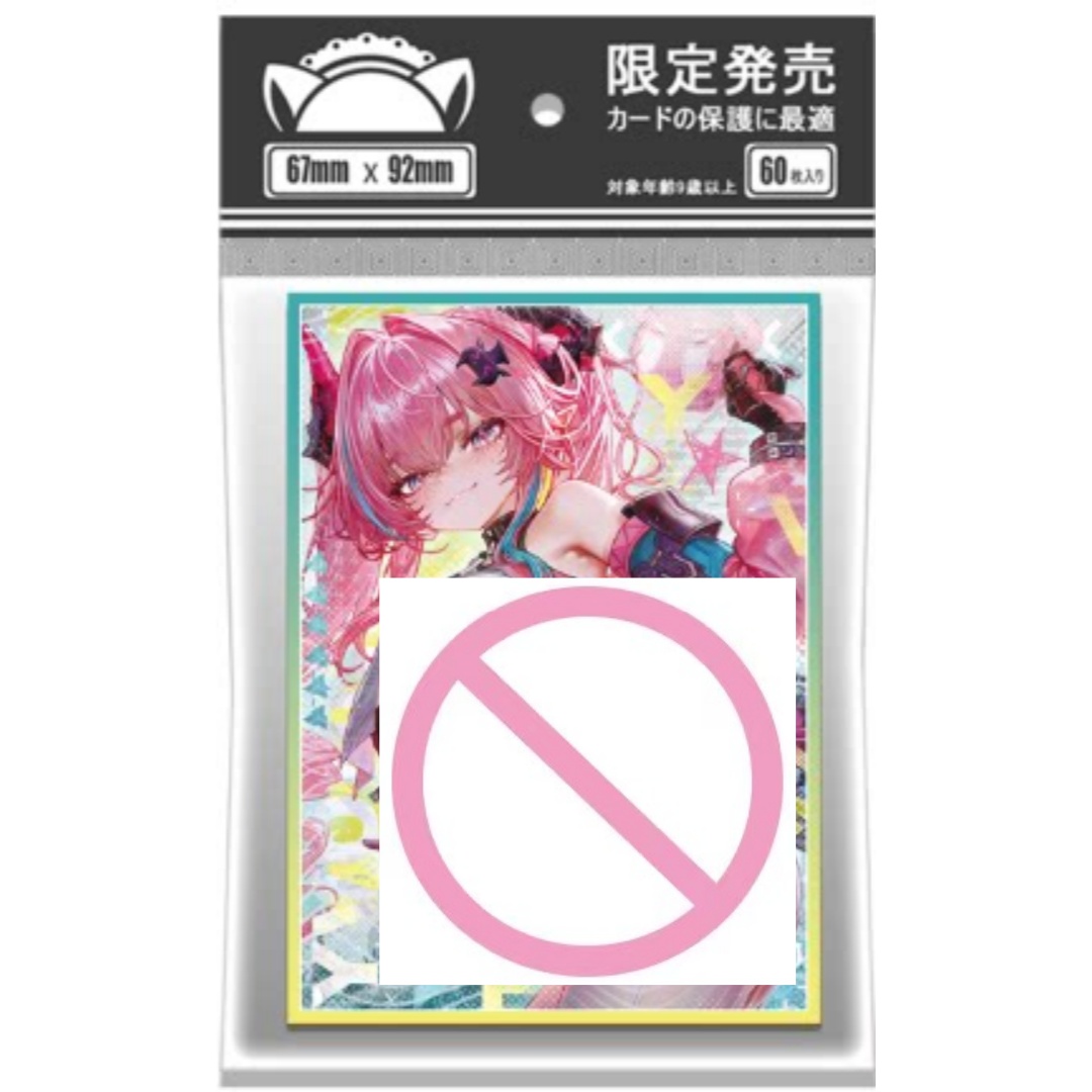 Suitable for Arknights Game Pe - Card Penny Sleeve 评论和价格