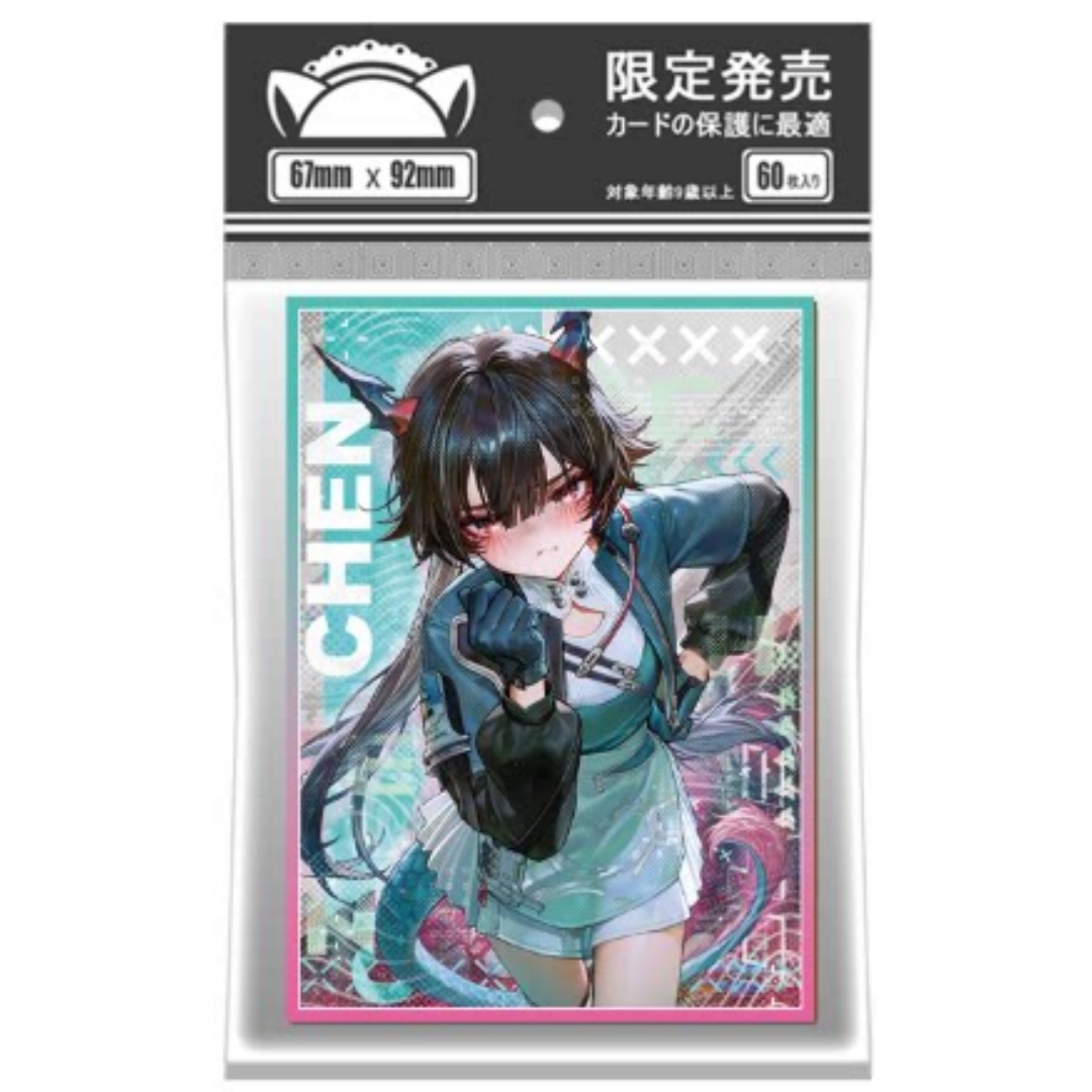 Suitable for Arknights Game Pe - Card Penny Sleeve 评论和价格