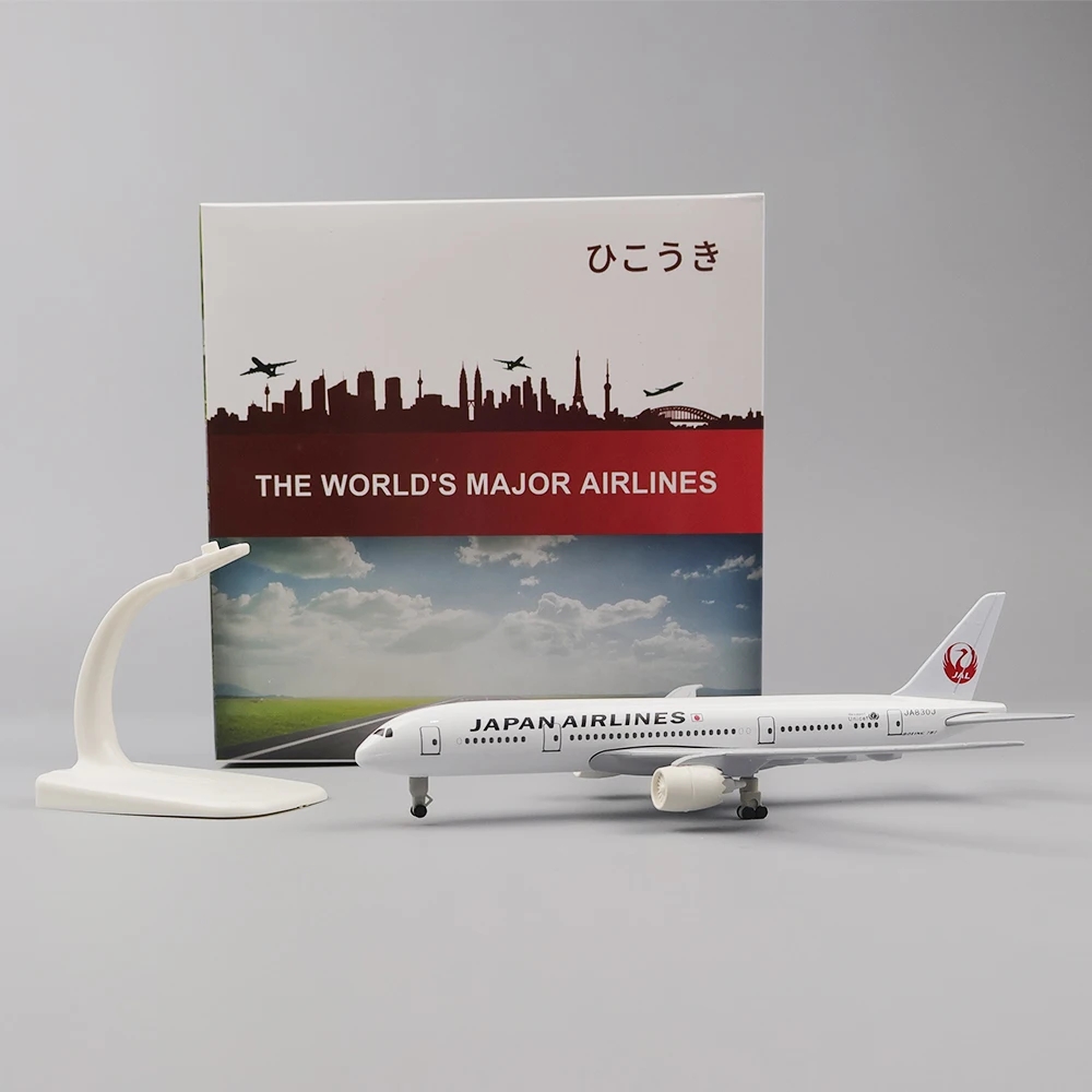 20cm Plane Model Toy Alloy Met - Model Airplane Plastic 评论和价格