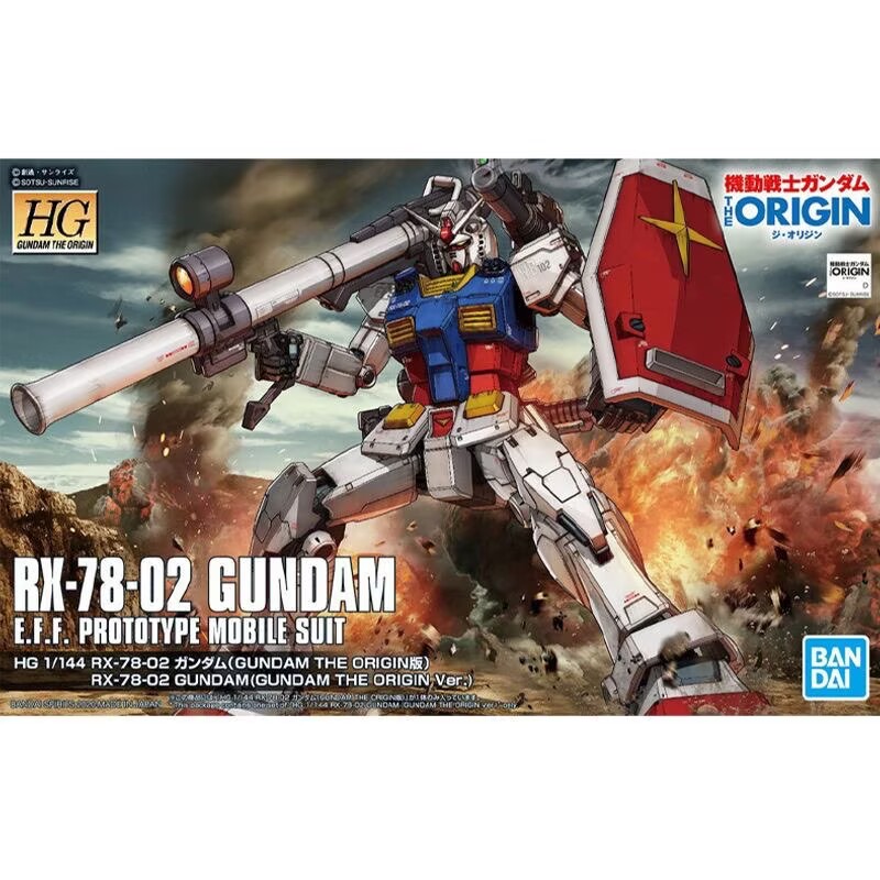 Bandai Original Anime Gundam H - Bandai Model Gundam Hg 评论和价格