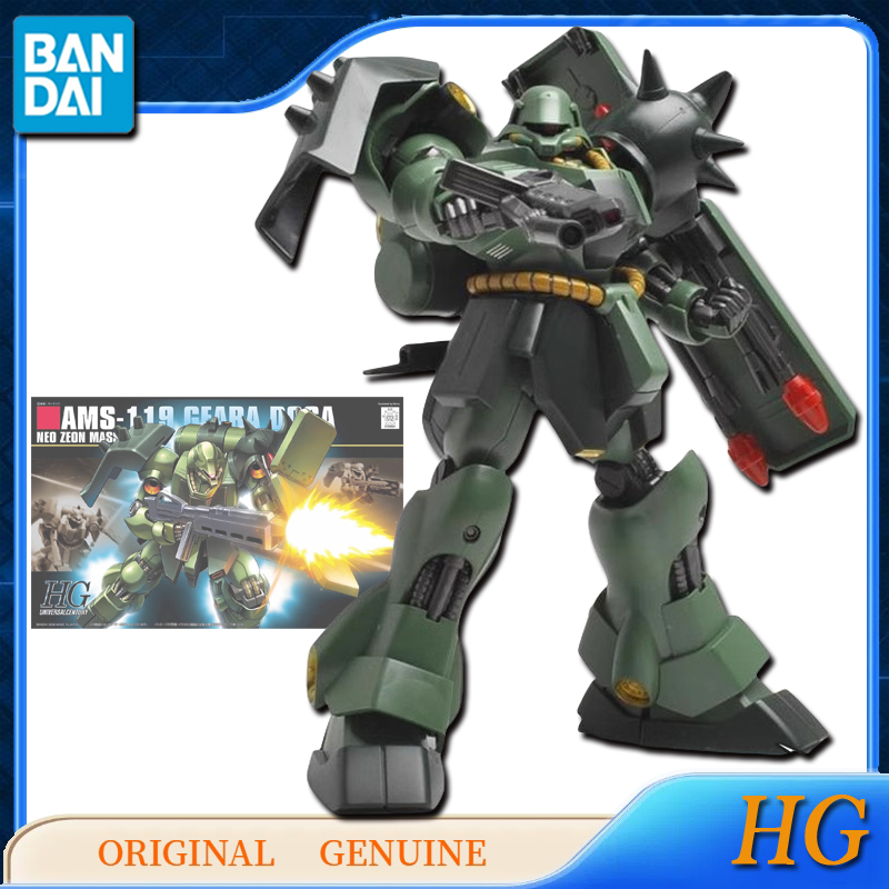 Bandai Original Genuine Gundam - Bandai Model Gundam Hg 评论和价格