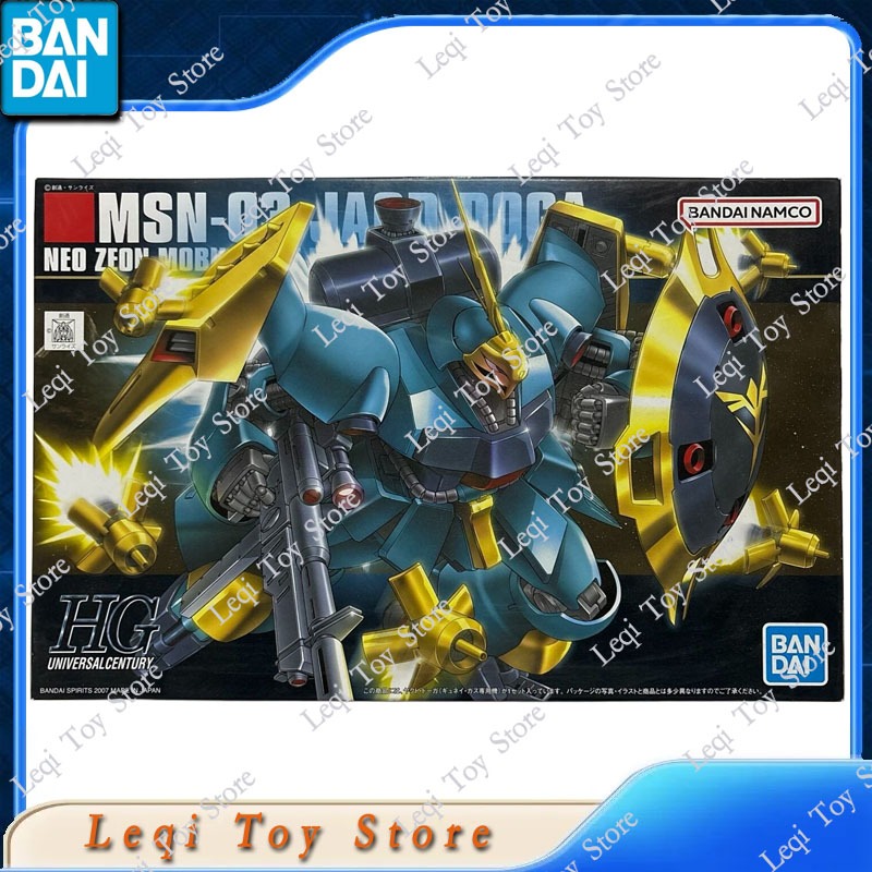 Bandai Original Genuine In Sto - Bandai Model Gundam Hg 评论和价格
